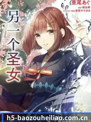 内容起步