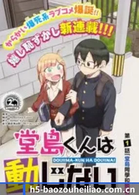 体验升级