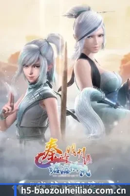 内容进化